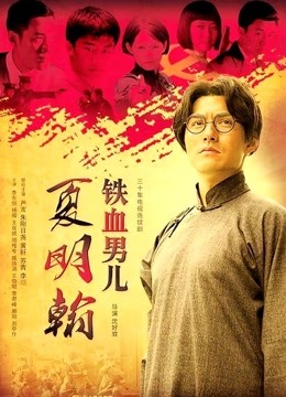 小众口味（杉浦作品）-百位颜值女神少妇体验捆绑SM艺术3